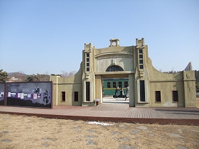 ハルピン駅