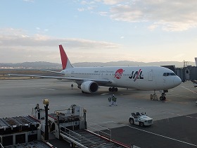 JAL@Japan.Endless Discoveryh