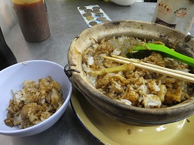 塩魚と鶏肉の釜めし