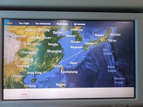 フライトマップ