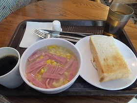 香港式朝食