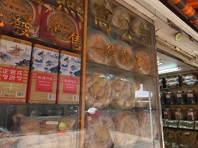 ツバメの巣専門店
