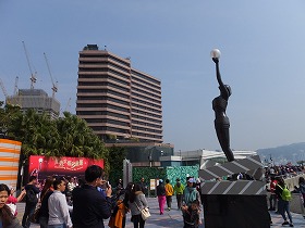 星光大道