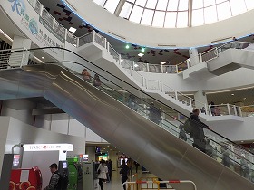 外港ターミナル