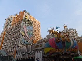 ホテルリスボア