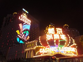 夜の街へ