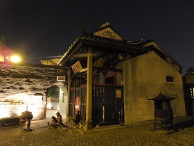 ナーチャ廟