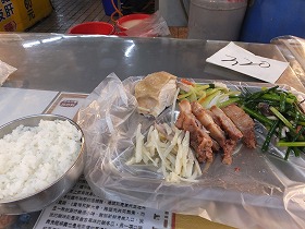 瑞芳美食街でお食事