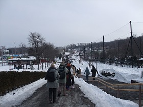 旭山動物園敷地内