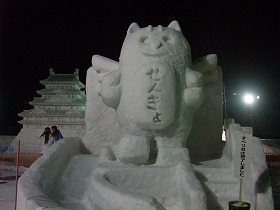 めいすい君