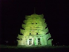 大氷像