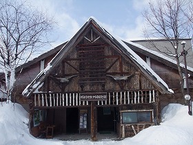 川村カ子トアイヌ記念館