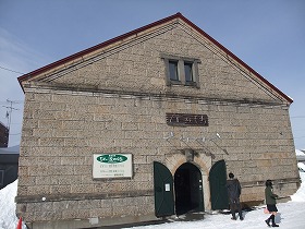 道の駅「丘のくら」