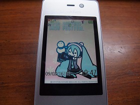 初音ミク壁紙雪まつりバージョン