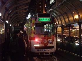 路面電車(札幌市電)