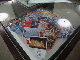 記念絵葉書セット