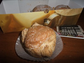 北菓楼のシュークリーム