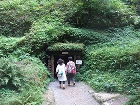 四ツ留