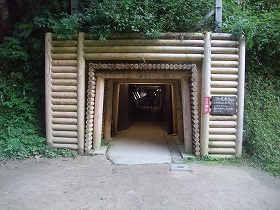 新坑道出口