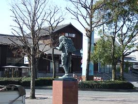 掛川駅