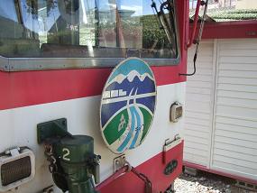 井川線トロッコ列車
