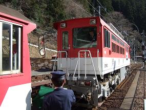 アプト式機関車連結