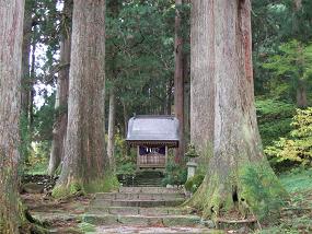 雄山神社