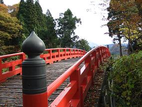 布橋