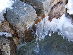 玉殿の水