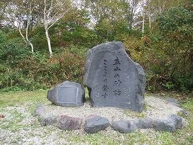 쐬