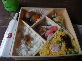 쐬