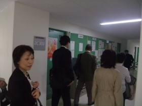 人間学類事務室
