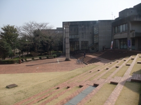 大学会館
