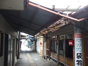 十王小路