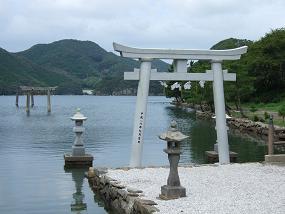 和多都美神社