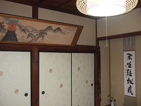 西山寺YH客室