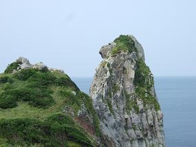 猿岩