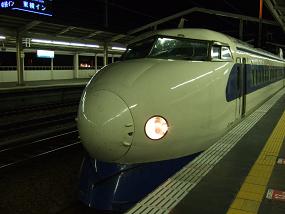 相生駅にて