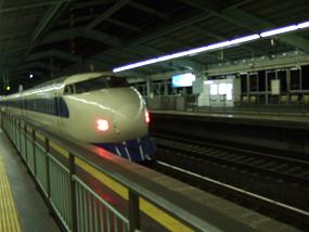 新神戸駅にて