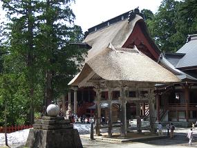 羽黒山神社