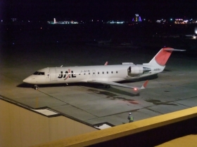 山形空港からさようなら