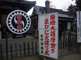 �Γn�莮�̈ē�