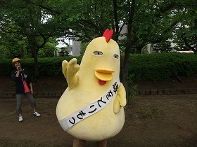 �Ƃ���������