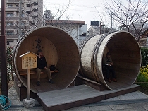 �剱