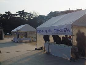 �Ԃ̓J�[�l�[�V����