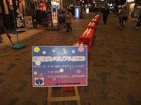 �k�Е����������A���Q�O�O�X